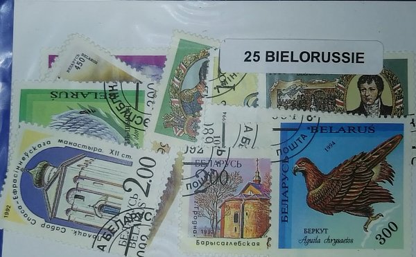 lot de timbres de la Bielorussie