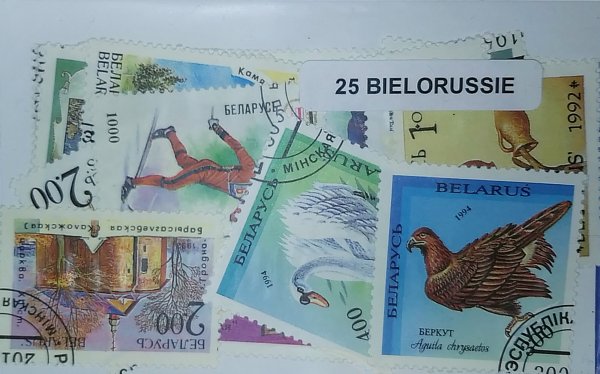 lot de timbres de la Bielorussie – Image 2