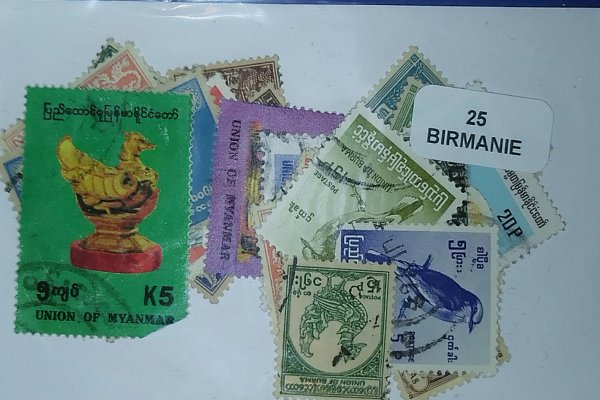 lot de timbres de la Birmanie