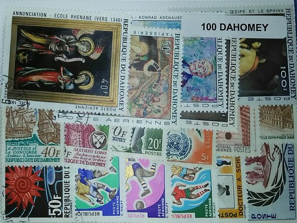 lot de timbres de Dahomey – Image 2